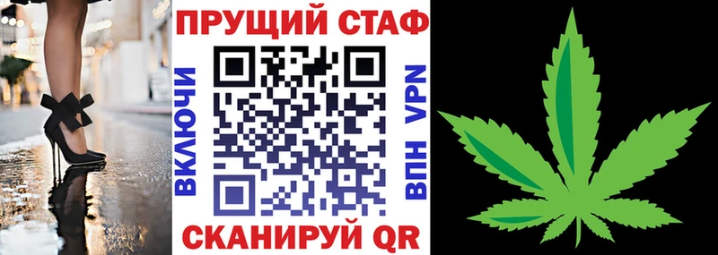 Метадон Кимовск