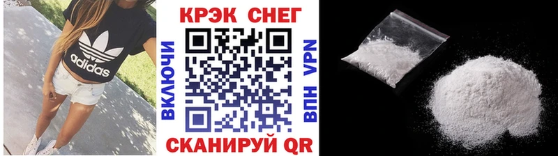 Как найти закладки Кимовск Амфетамин  Гашиш  LSD-25  Марихуана 