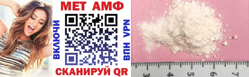 купить наркотики сайты Кимовск АМФ 97%
