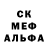 Метадон VHQ Roger Hull