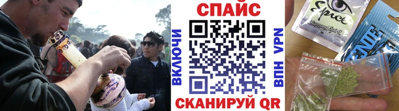 БУТИРАТ оксибутират  ОМГ ОМГ зеркало  Кимовск  закладки 