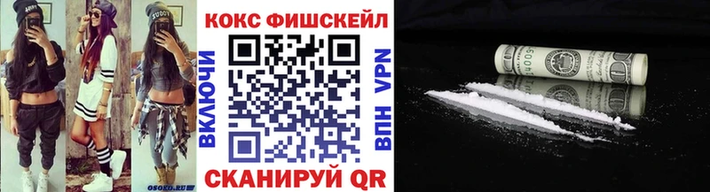 КОКАИН Эквадор  Кимовск 