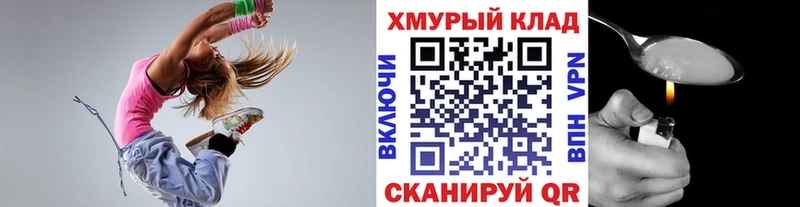 ГЕРОИН Афган Кимовск