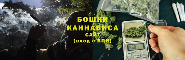 кристаллы Верхний Тагил