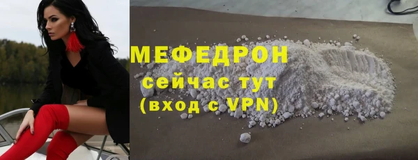 крисы Зерноград