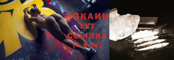 гашик Верхнеуральск