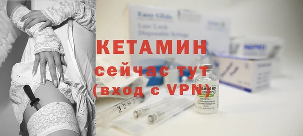 соль курить ск Верея