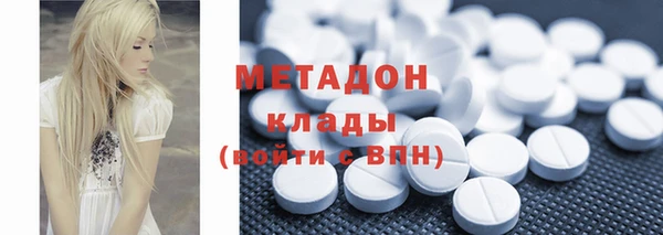гашик Верхнеуральск