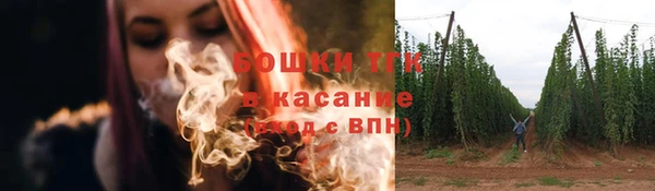 гашик Верхнеуральск