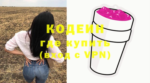 гашик Верхнеуральск